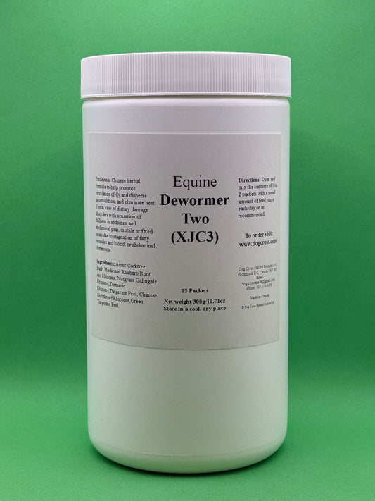 Equine Dewormer Two , XJC3